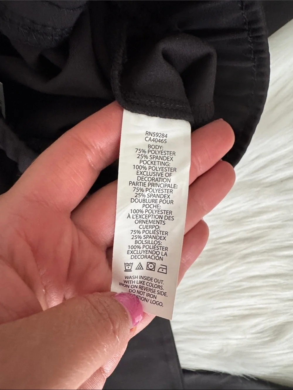 The Children's Place Black Kids Drawstring Joggers